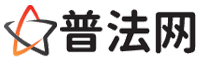 湘潭律师咨询,湘潭婚姻律师,湘潭离婚律师,湘潭刑事律师,湘潭拆迁律师,湘潭律师事务所-湘潭律师网